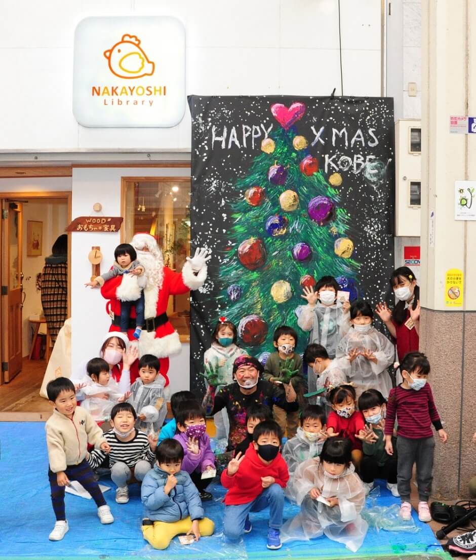 神戸店 クリスマス特別企画!!クリスマスツリーアート