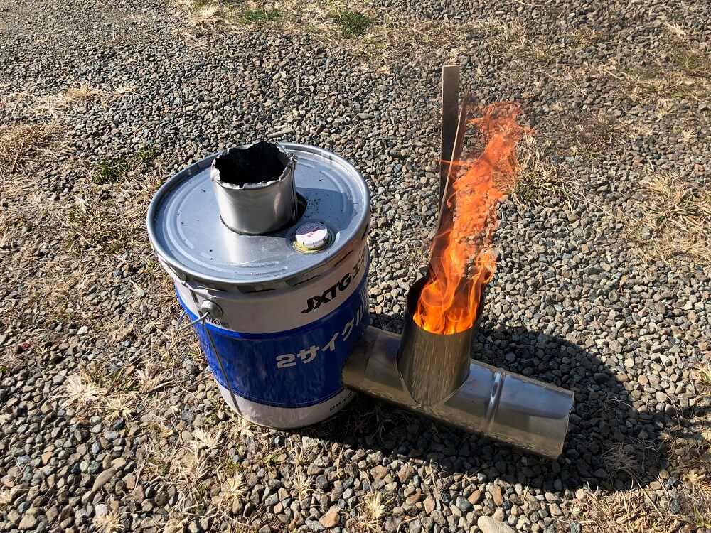 ロケットストーブでエコ生活