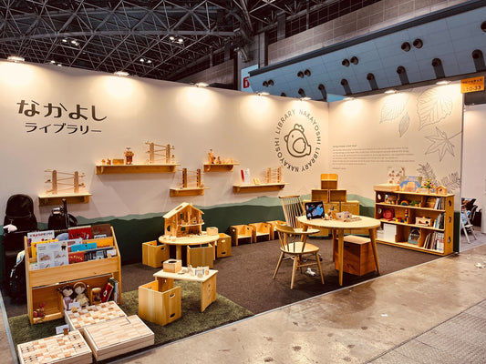 なかよしライブラリー、「ベビー&キッズEXPO【夏】」