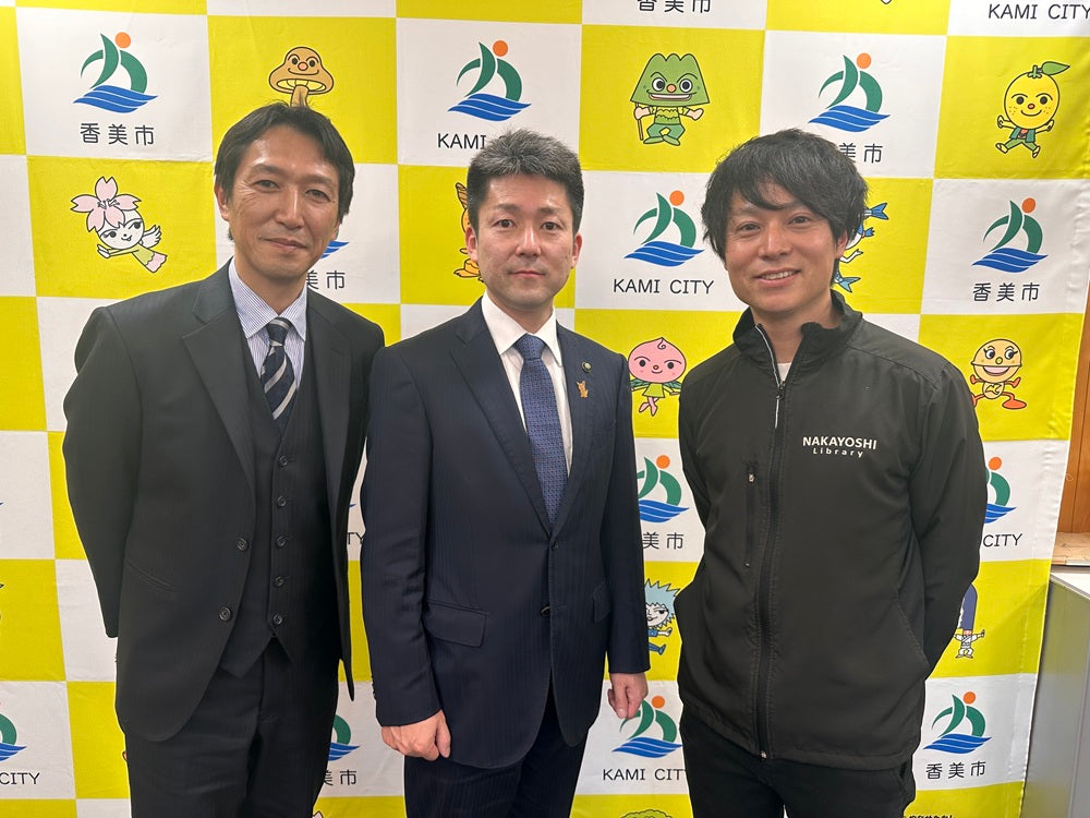 香美市ふるさと納税に「アンパンマン×木の家具」セットが仲間入り!