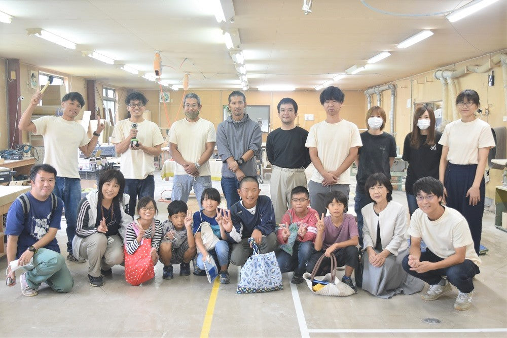 工場見学~