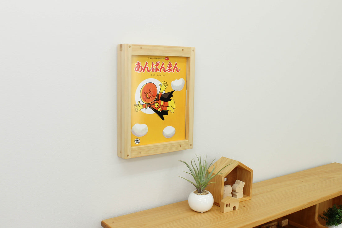 ふるさと納税限定!アンパンマン絵本とセットに。
