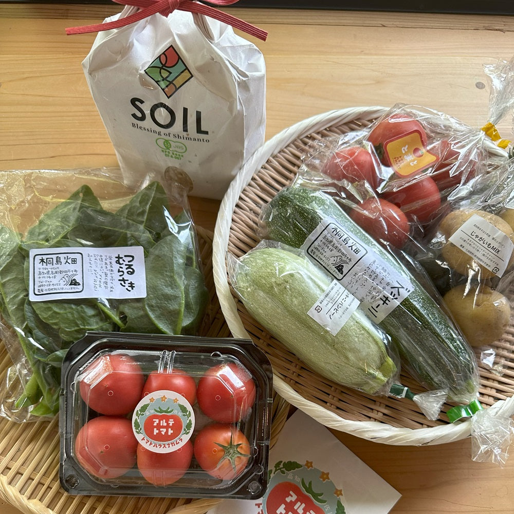 ブログ更新しました【お野菜到着】