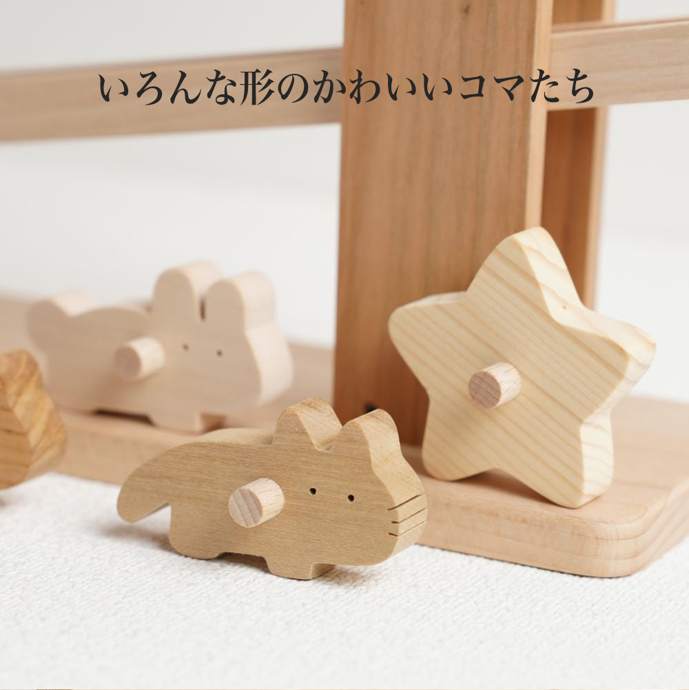 Rolling Animals