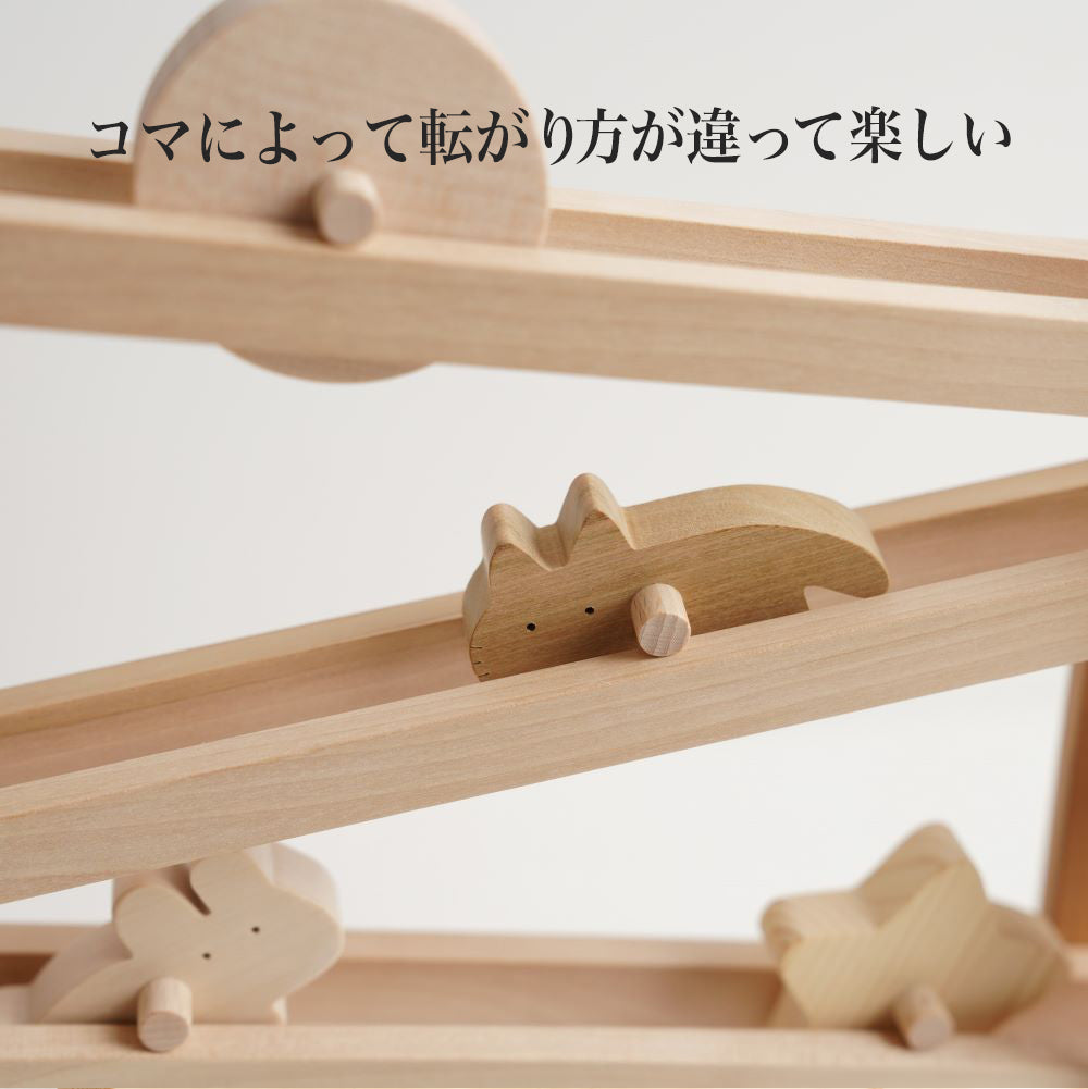 Rolling Animals