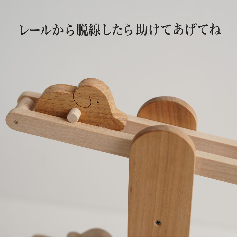 Rolling Animals