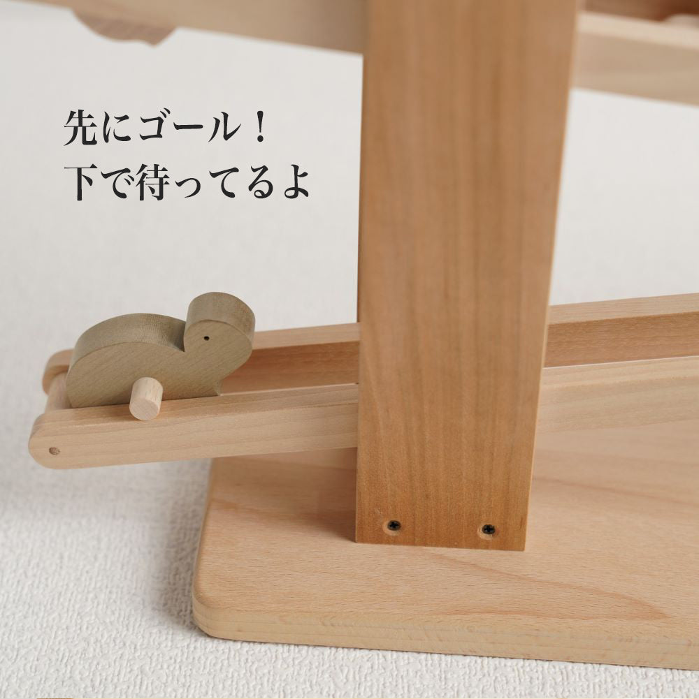 Rolling Animals