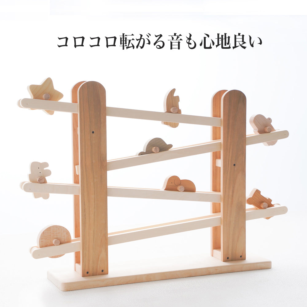 Rolling Animals