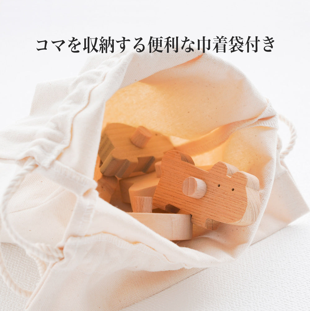 Rolling Animals
