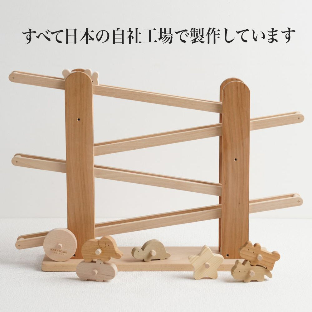 Rolling Animals