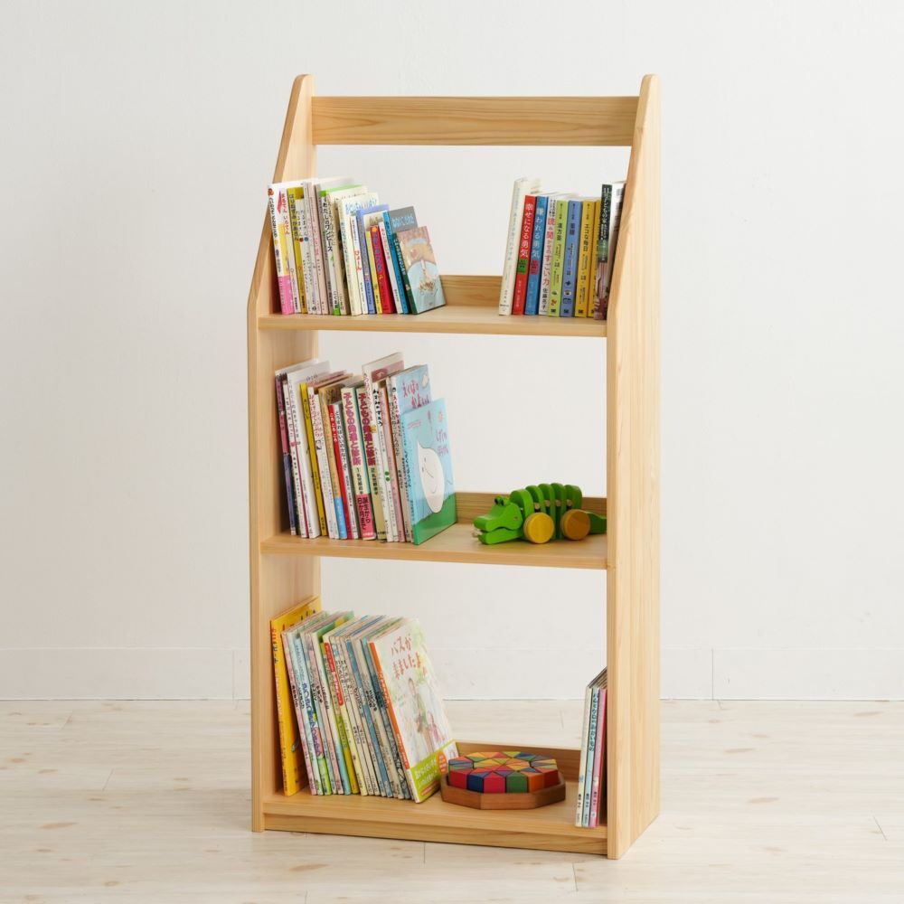 Slim Picture Bookshelf