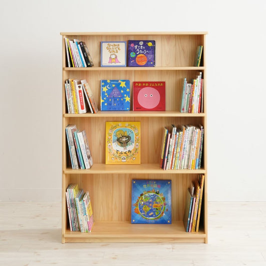 Large book stand