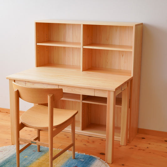 KAEDE Study Desk