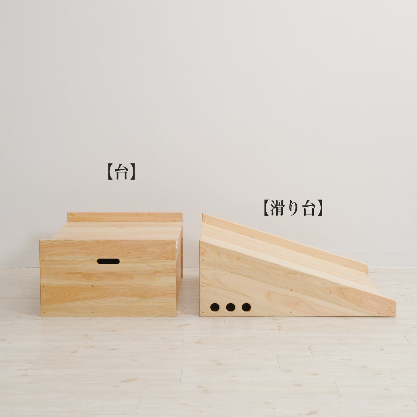 Baby climbing platform for kindergartens and nurseries