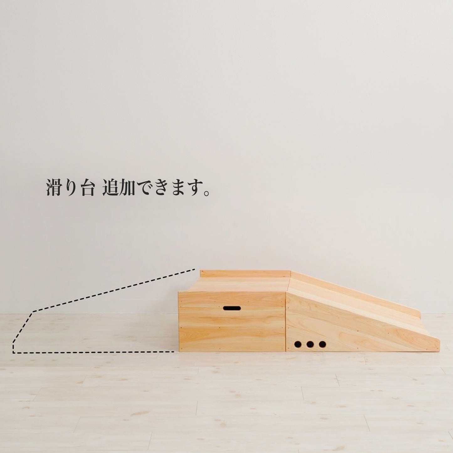 Baby climbing platform for kindergartens and nurseries