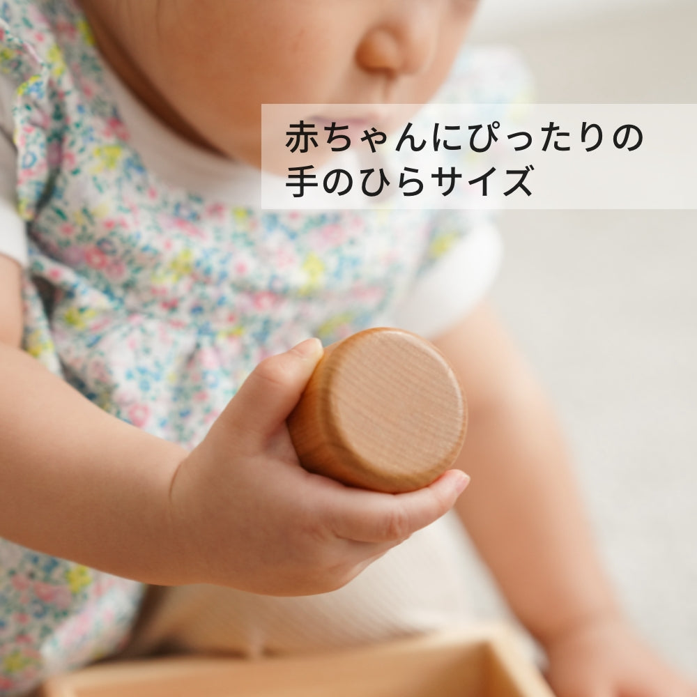 Baby Building Blocks Special