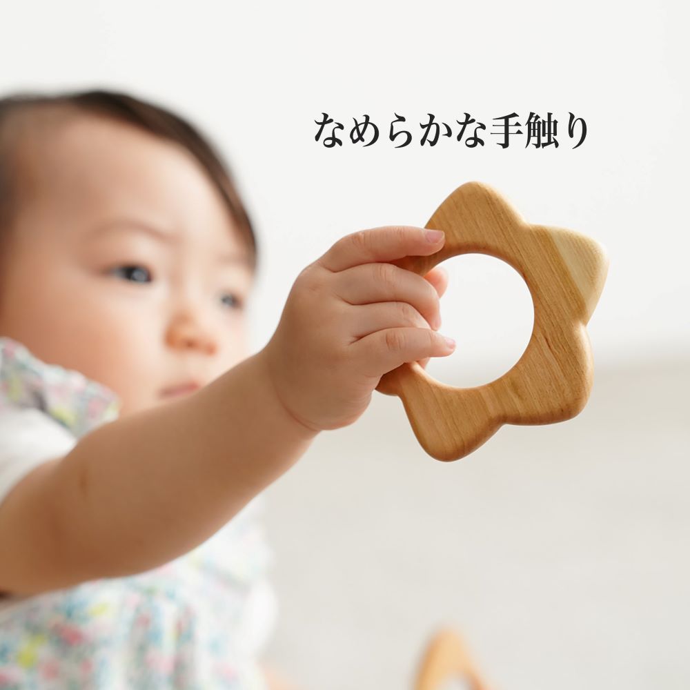 あかちゃんセット