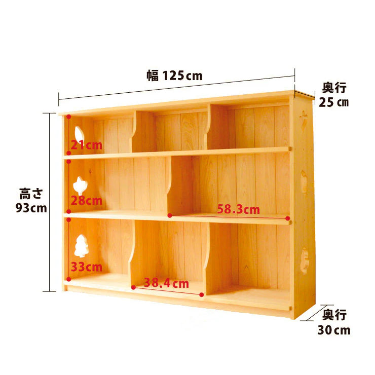 I LOVE BOOK SET (My bookshelf and 90cm round table set) *No cutouts on the sides of the bookshelf