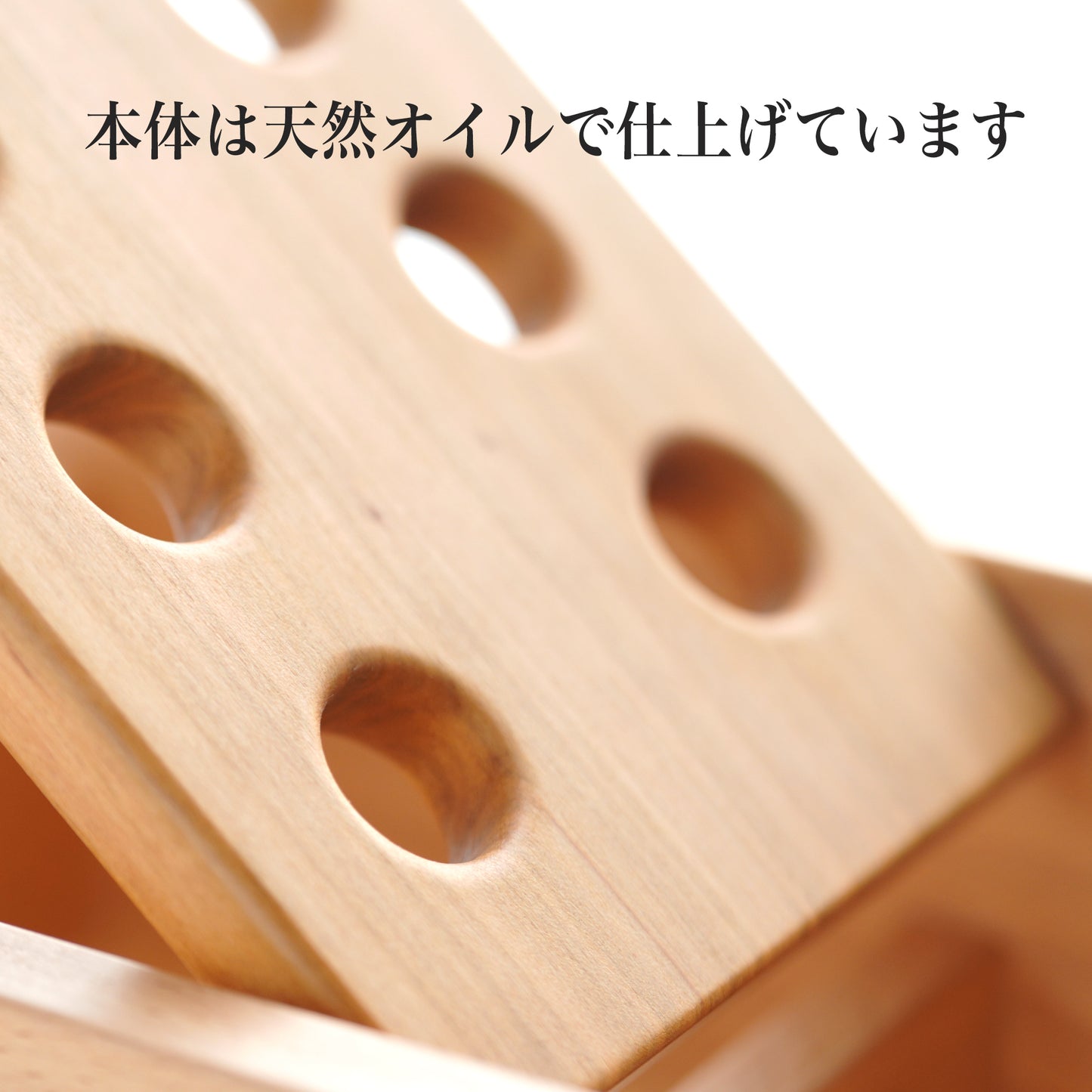 Through