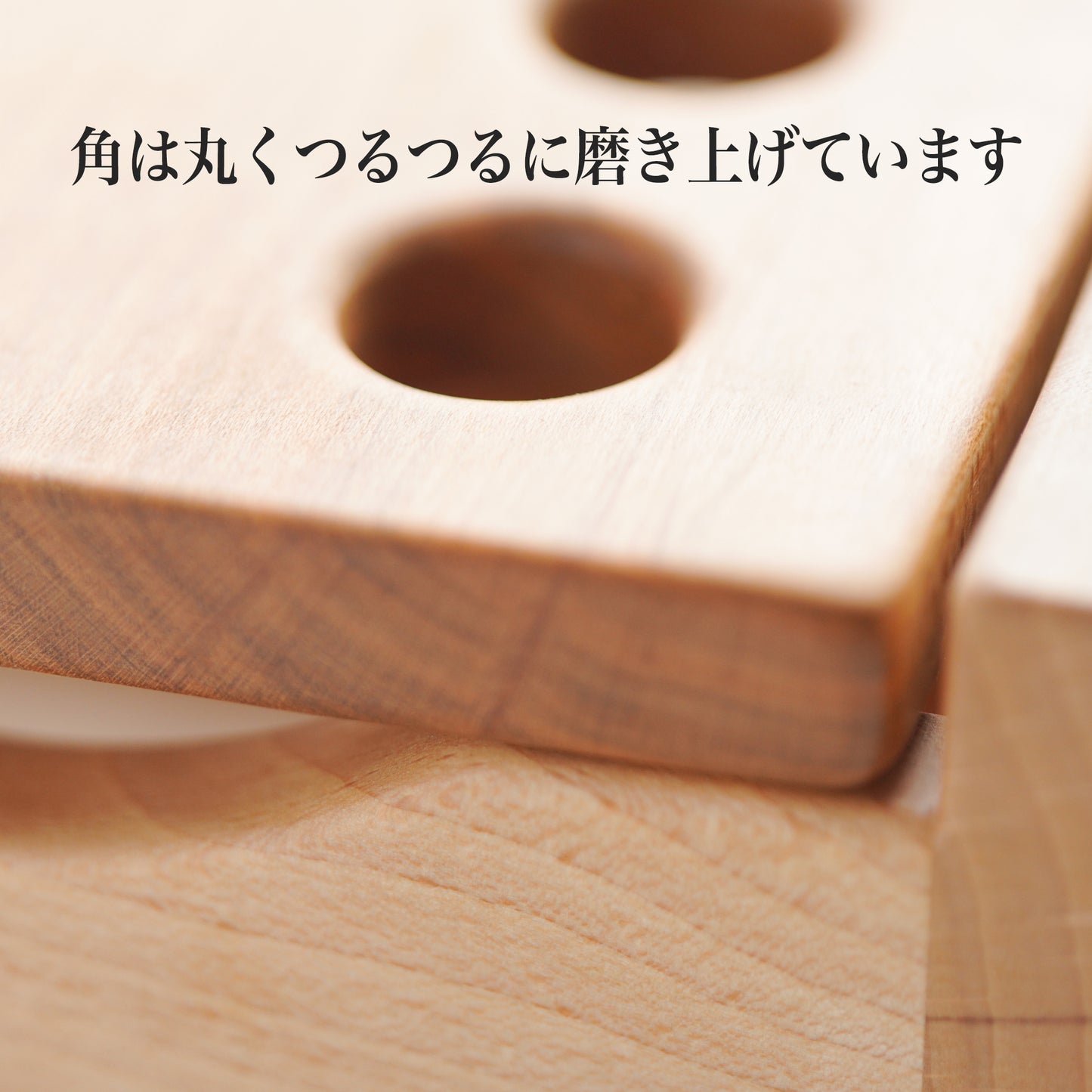 Through