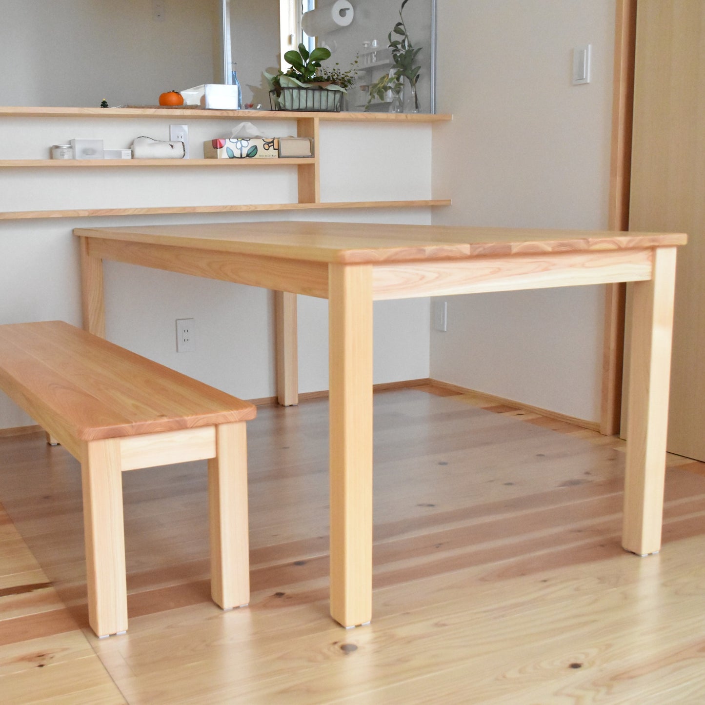Cypress Dining Table