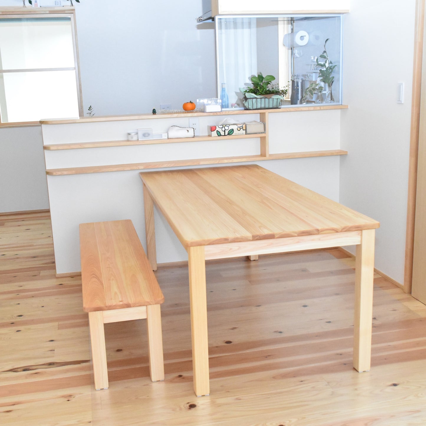 Cypress Dining Table