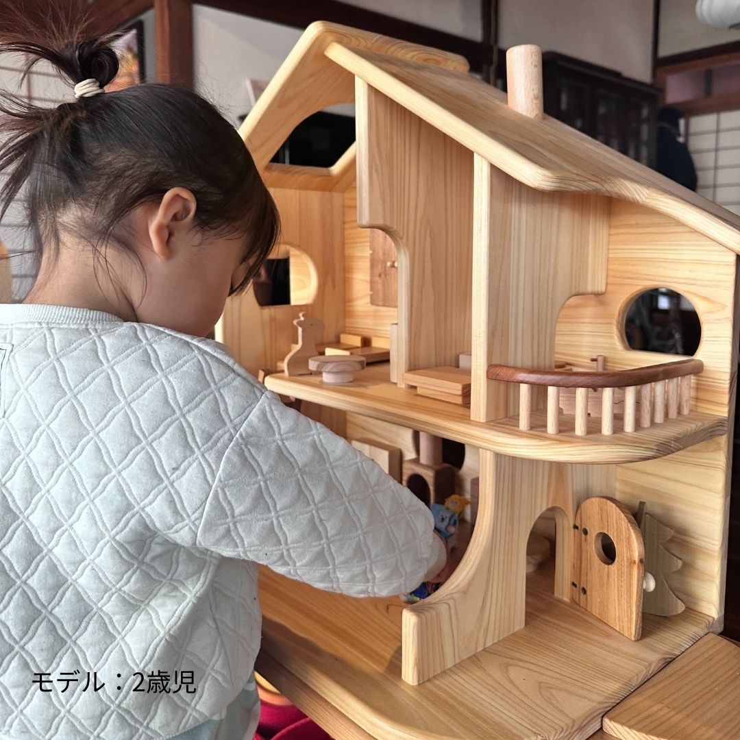 Dollhouse