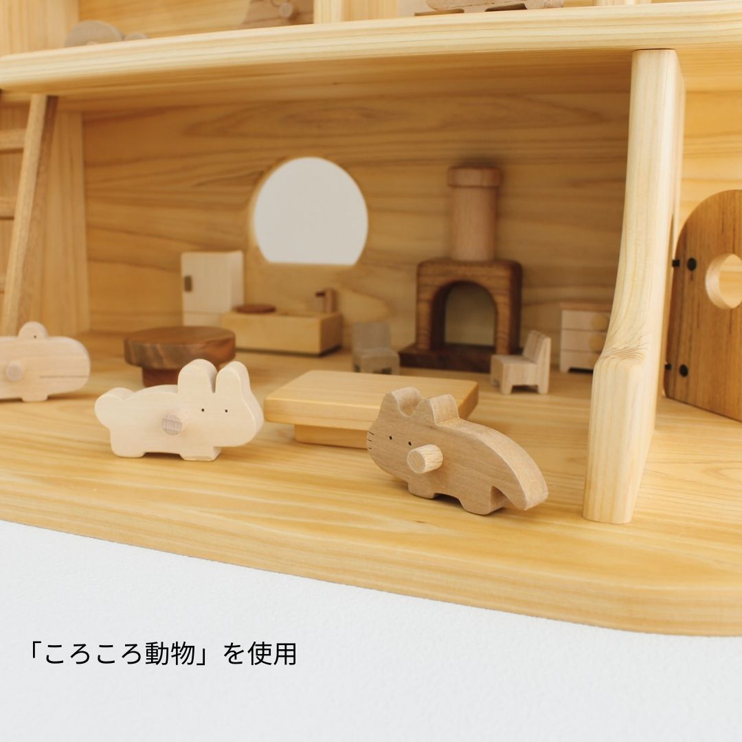 Dollhouse