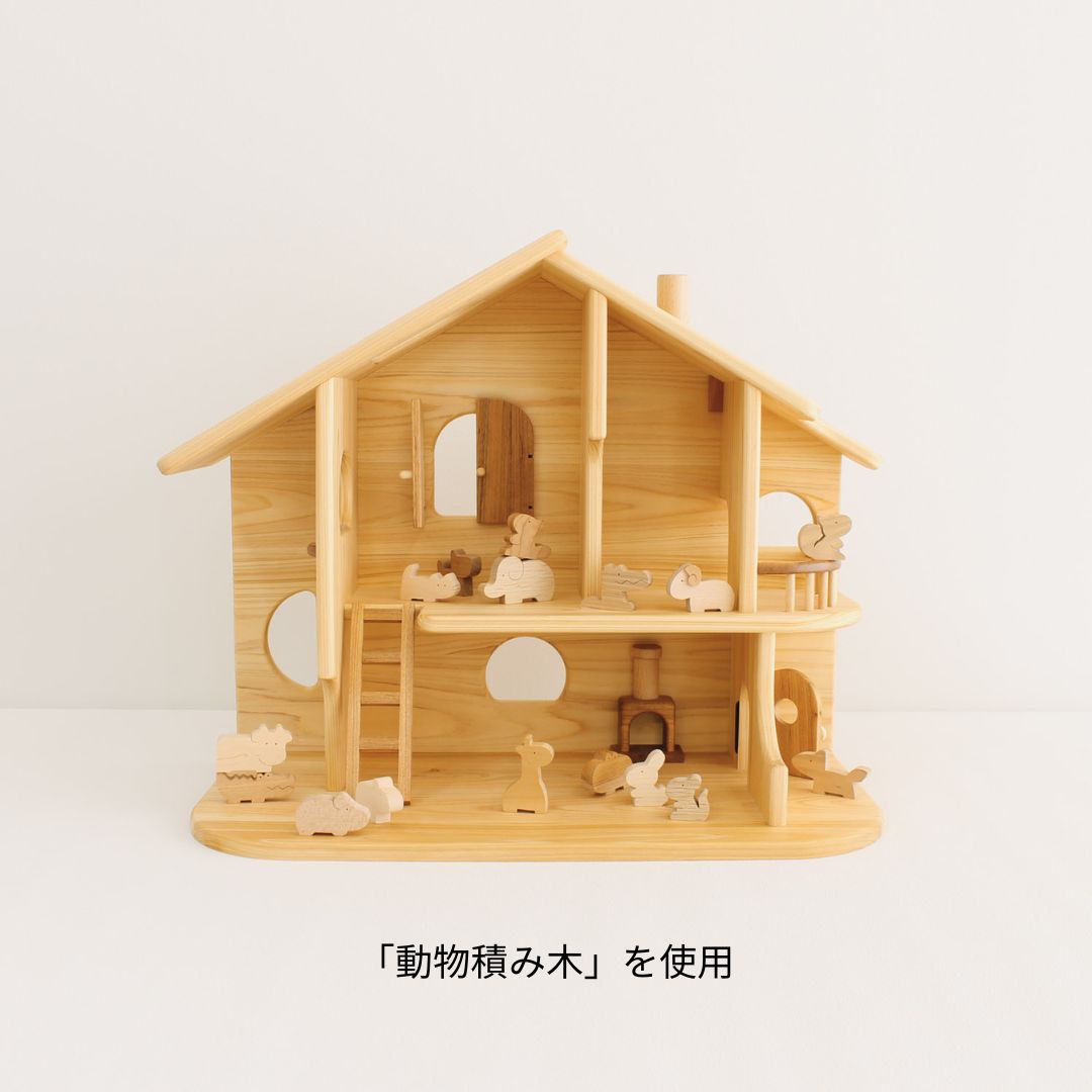 Dollhouse