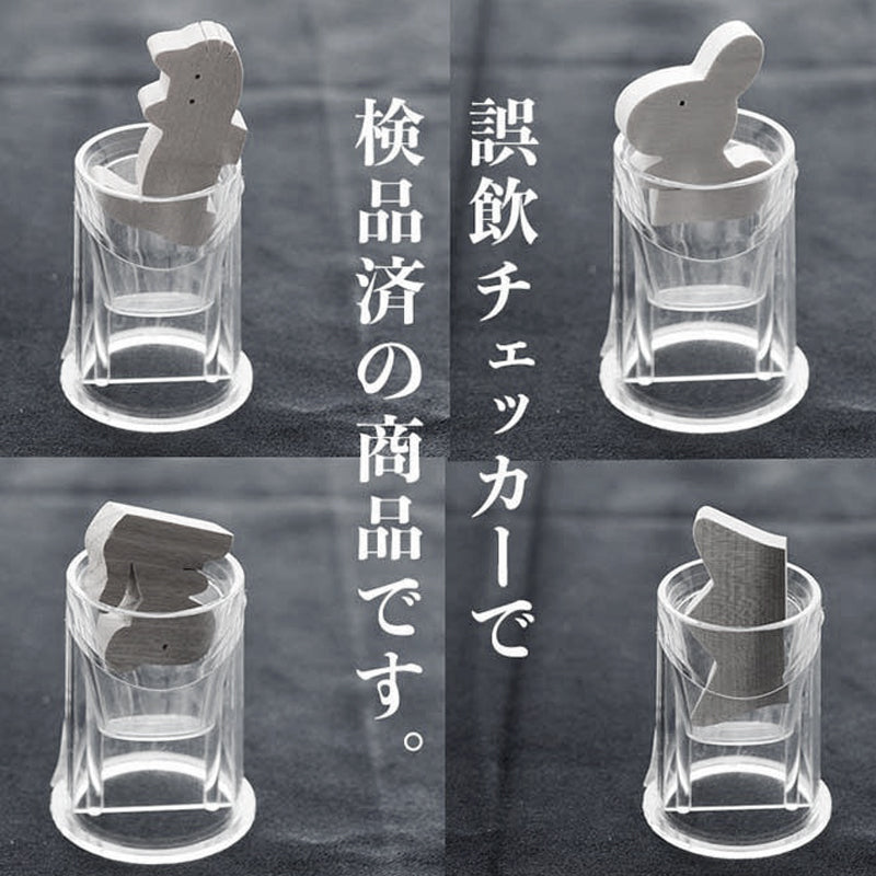 動物積み木