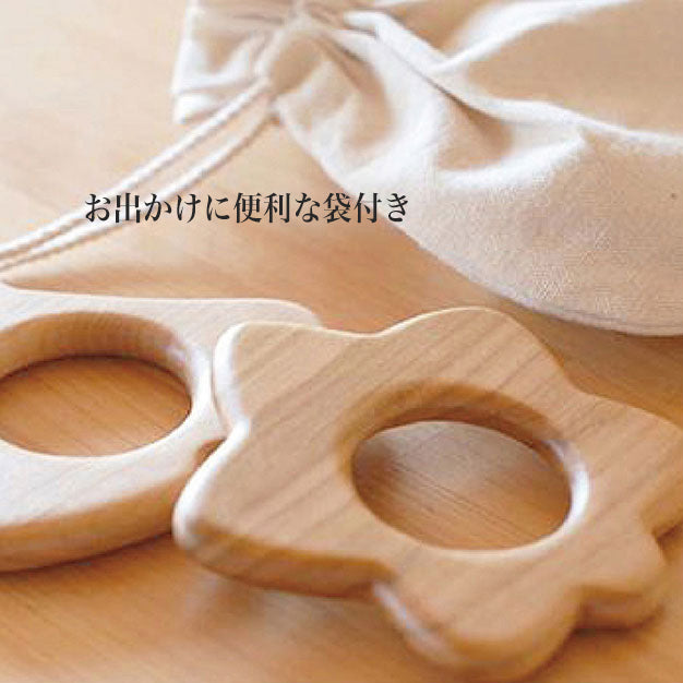 Set of 2