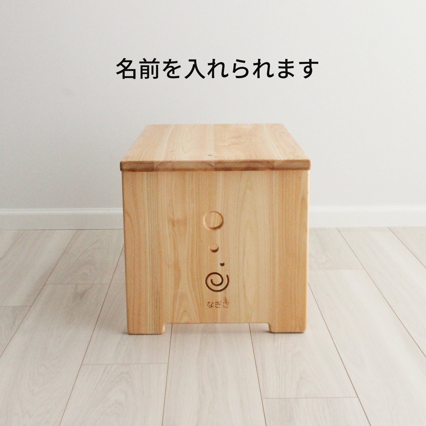 Flower table