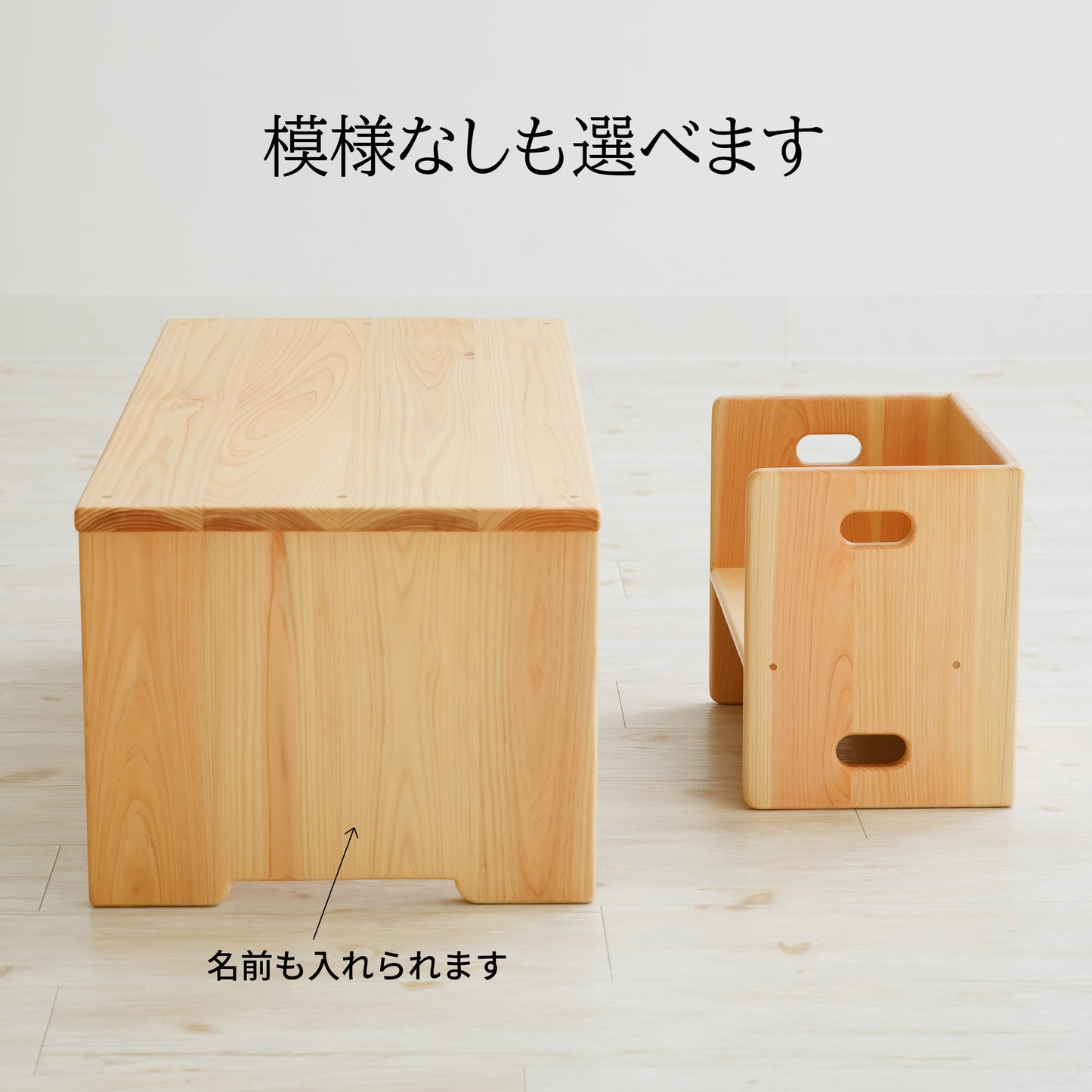 Flower table