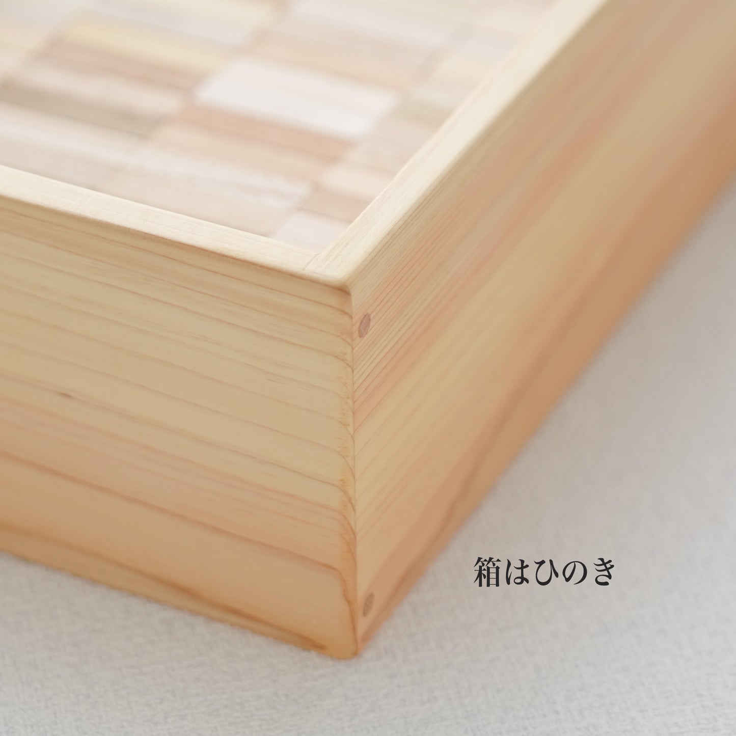 Basic Building Blocks