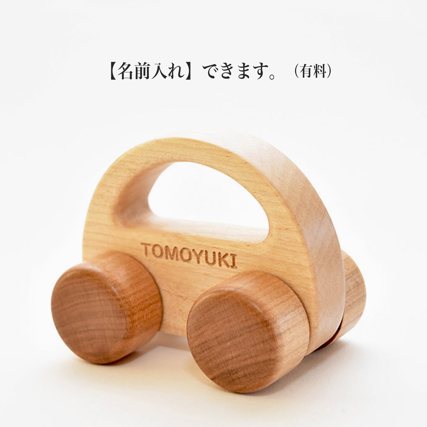 Sleek wooden car