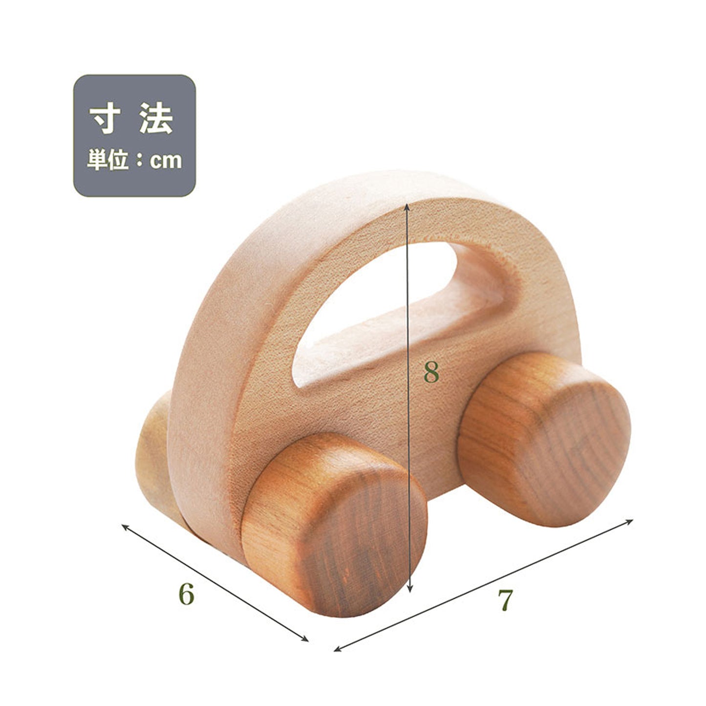 Sleek wooden car