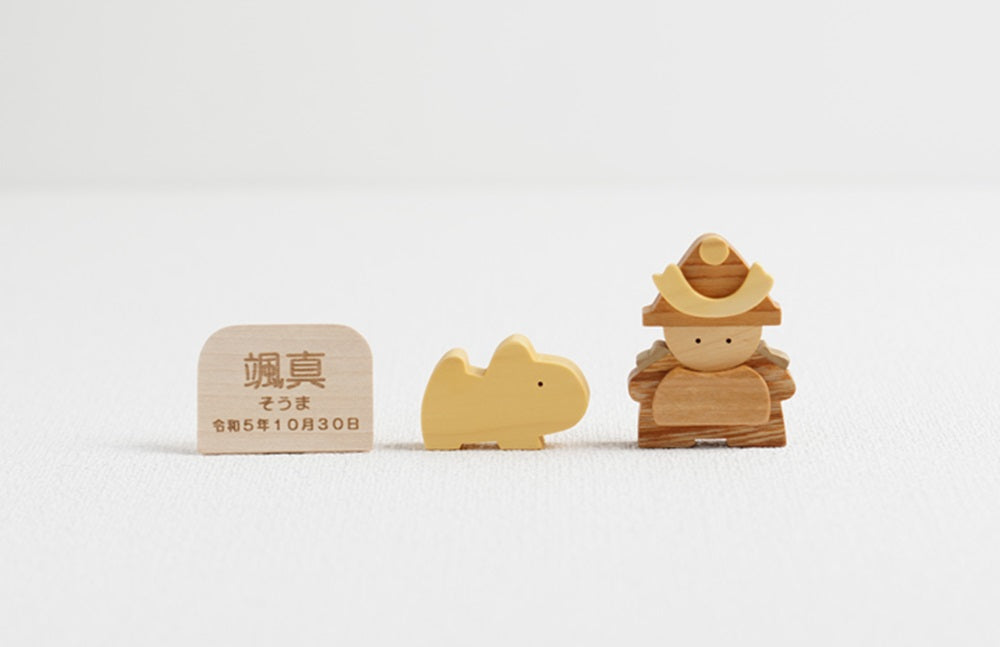 Wooden carp streamer