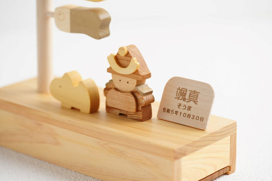 Wooden carp streamer