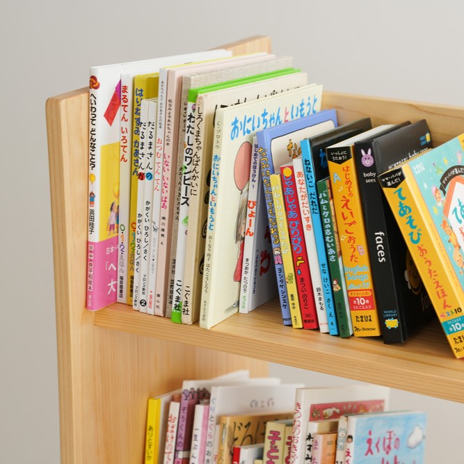 Library picture book rack