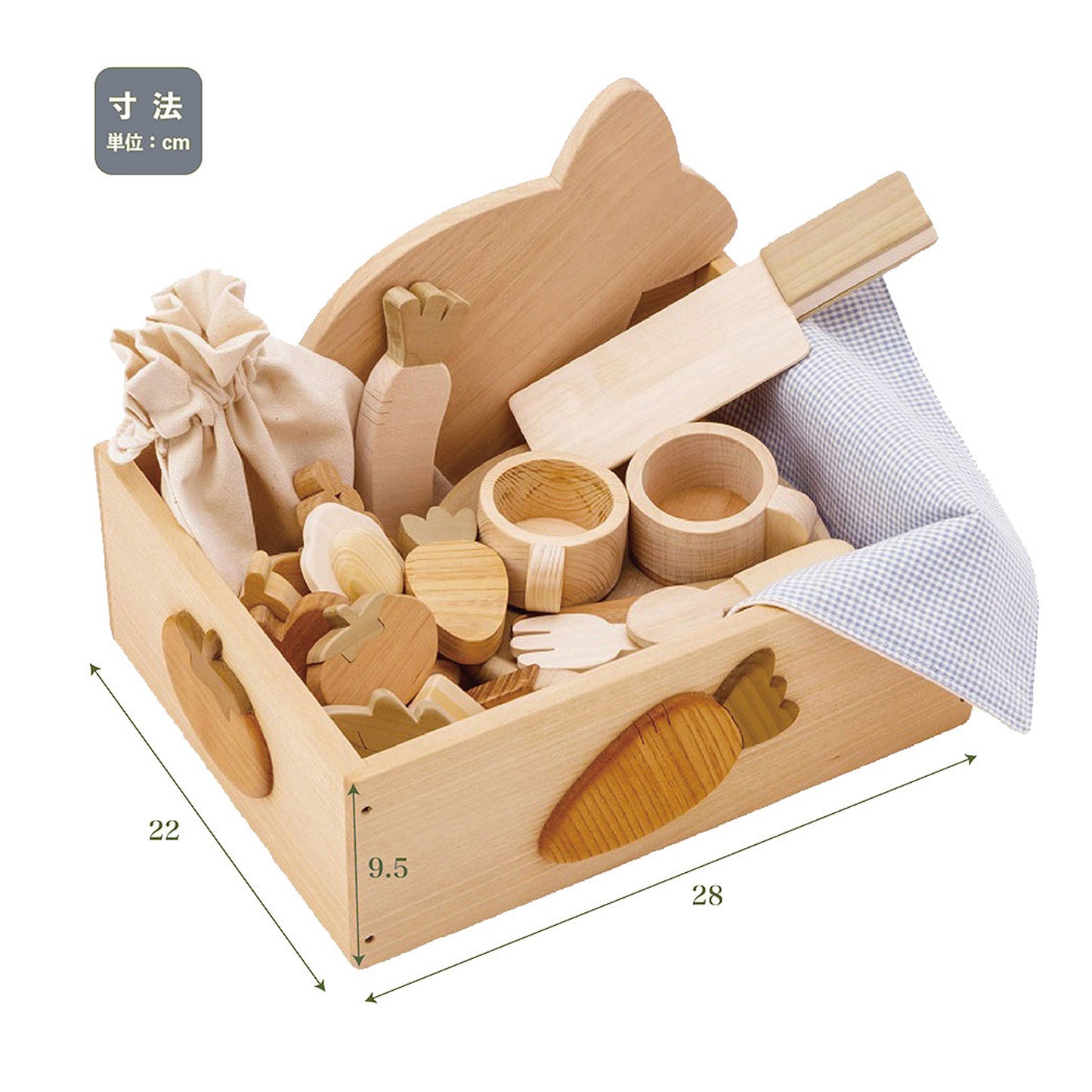 Play house set
