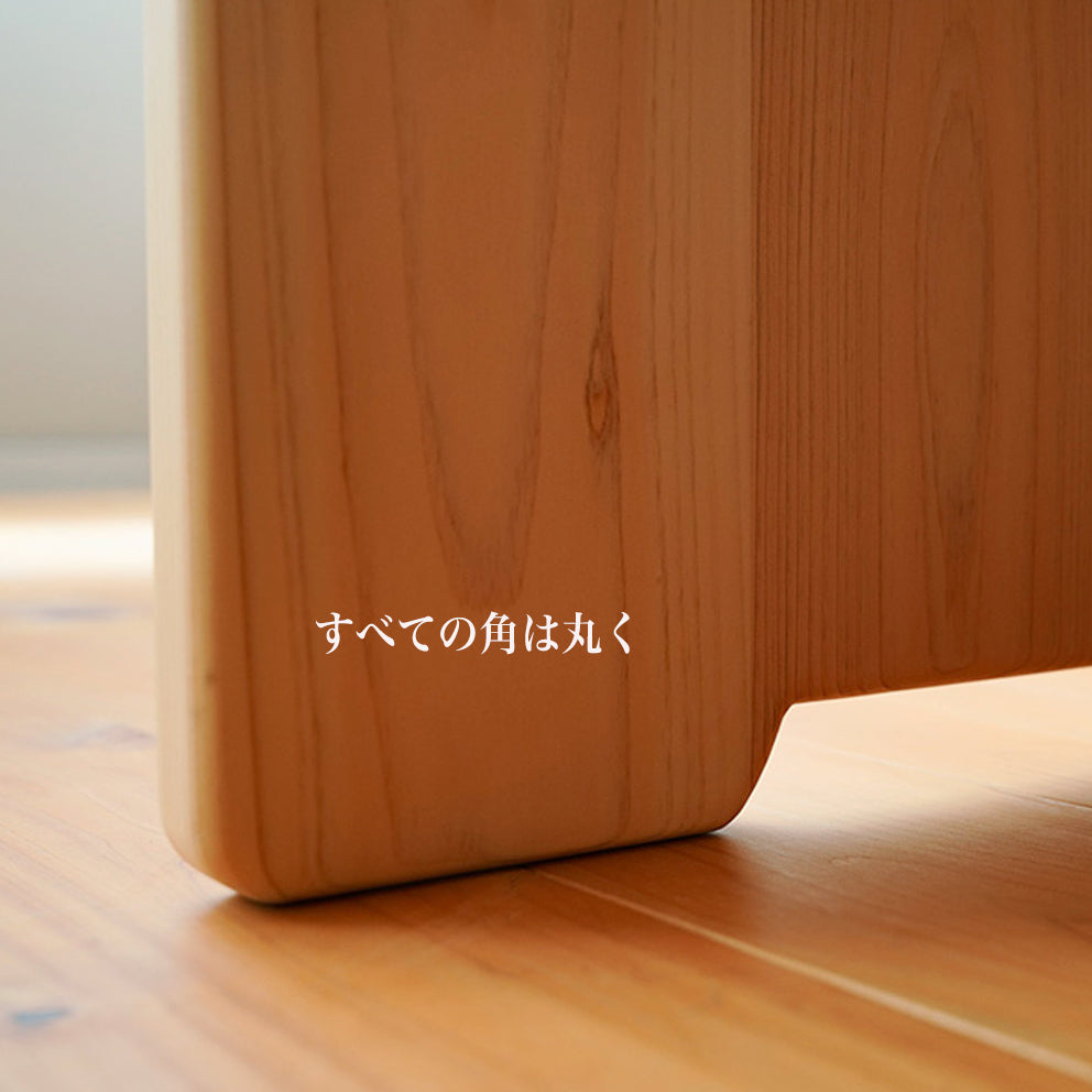 Long table