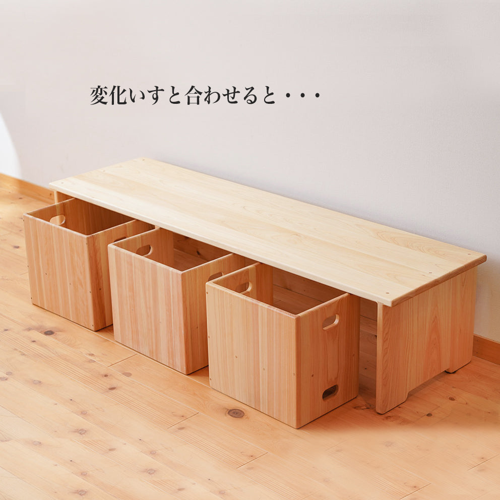Long table