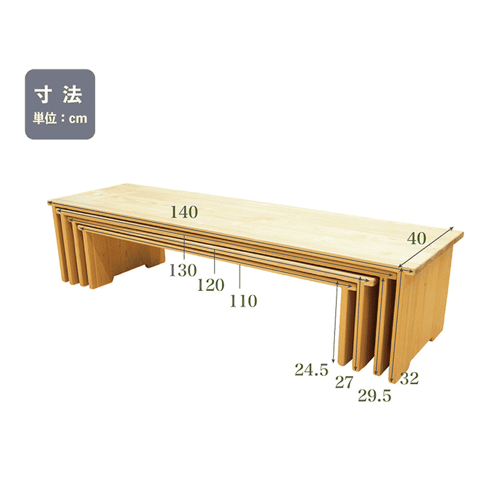 Long table