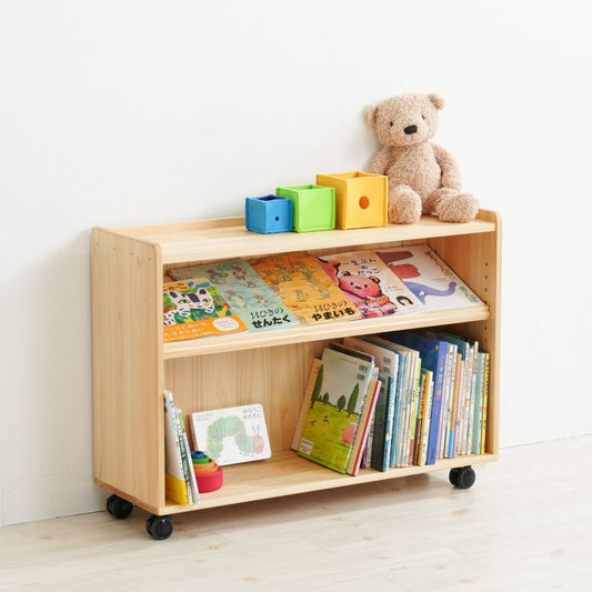 Slanted shelf for organizing toys
