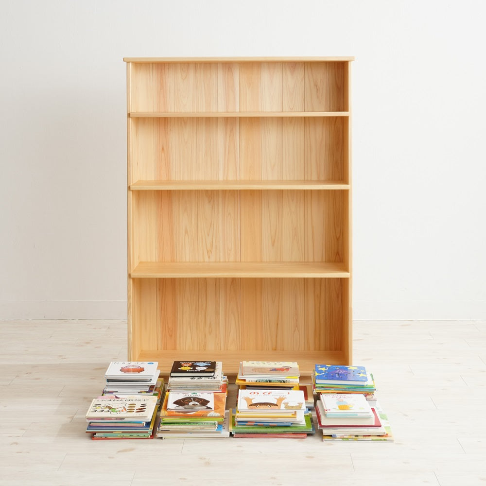 Large book stand