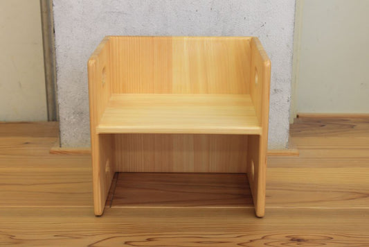 変化いす H(アウトレット品)