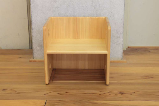 変化いす K(アウトレット品)