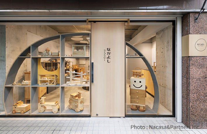 なかよしライブラリー吉祥寺店