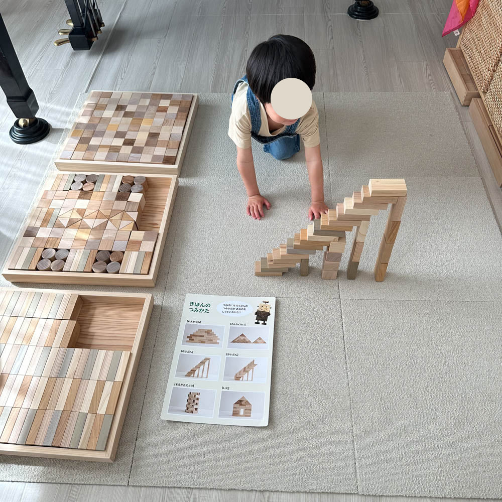 Sweet blocks