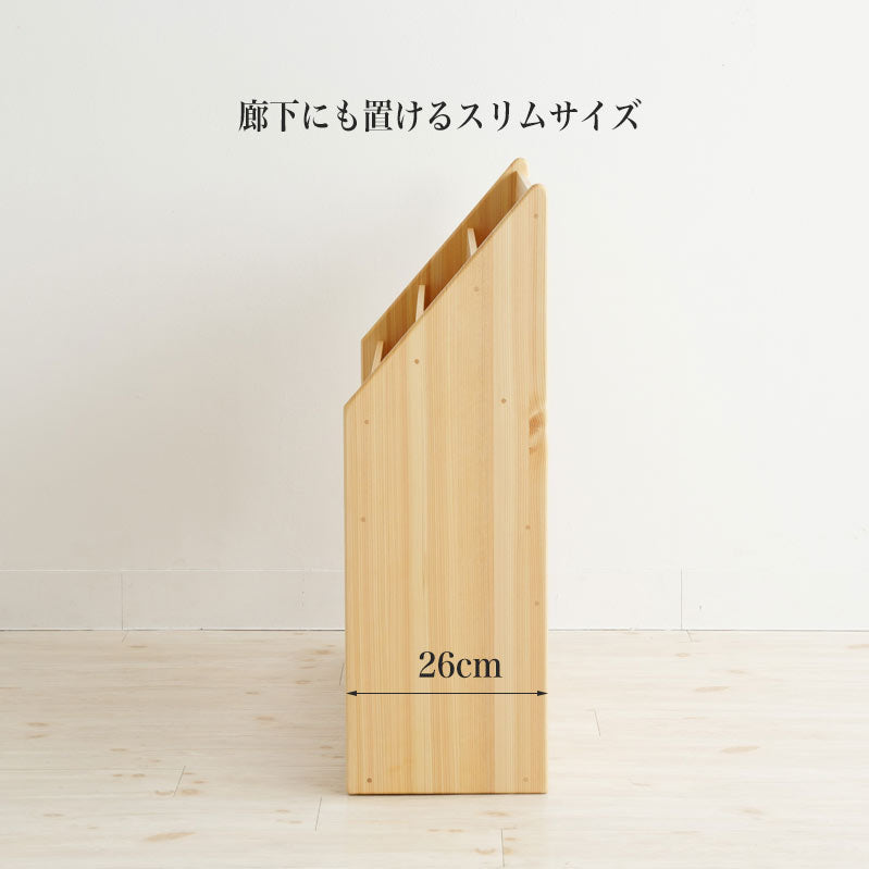 A slightly larger picture book stand